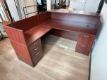 Used Hon Reception Desk - Mahogany Laminate - ITEM #:120351 - Img 4 of 7