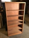 Oak Veneer 5-Shelf Bookcase, 72" Tall - ITEM #:245044 - Img 1 of 2
