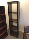 Wood Bookcase With Dark Veneer Finish - 4 Shelves - ITEM #:245047 - Img 1 of 2