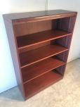 Bookcase with 3 adjustable shelves - mahogany veneer finish - ITEM #:245080 - Thumbnail image 1 of 4