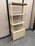 Modern Light Oak Finish Bookcase with Lower Storage Cabinet - ITEM #:350023 - Img 1 of 3