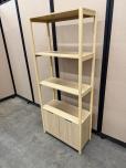 Used Bookcase Shelf With Storage Compartment Below - ITEM #:350023 - Img 2 of 3