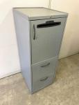 Used Mailroom Cabinet - File Drawers - Silver - ITEM #:395024 - Img 1 of 3