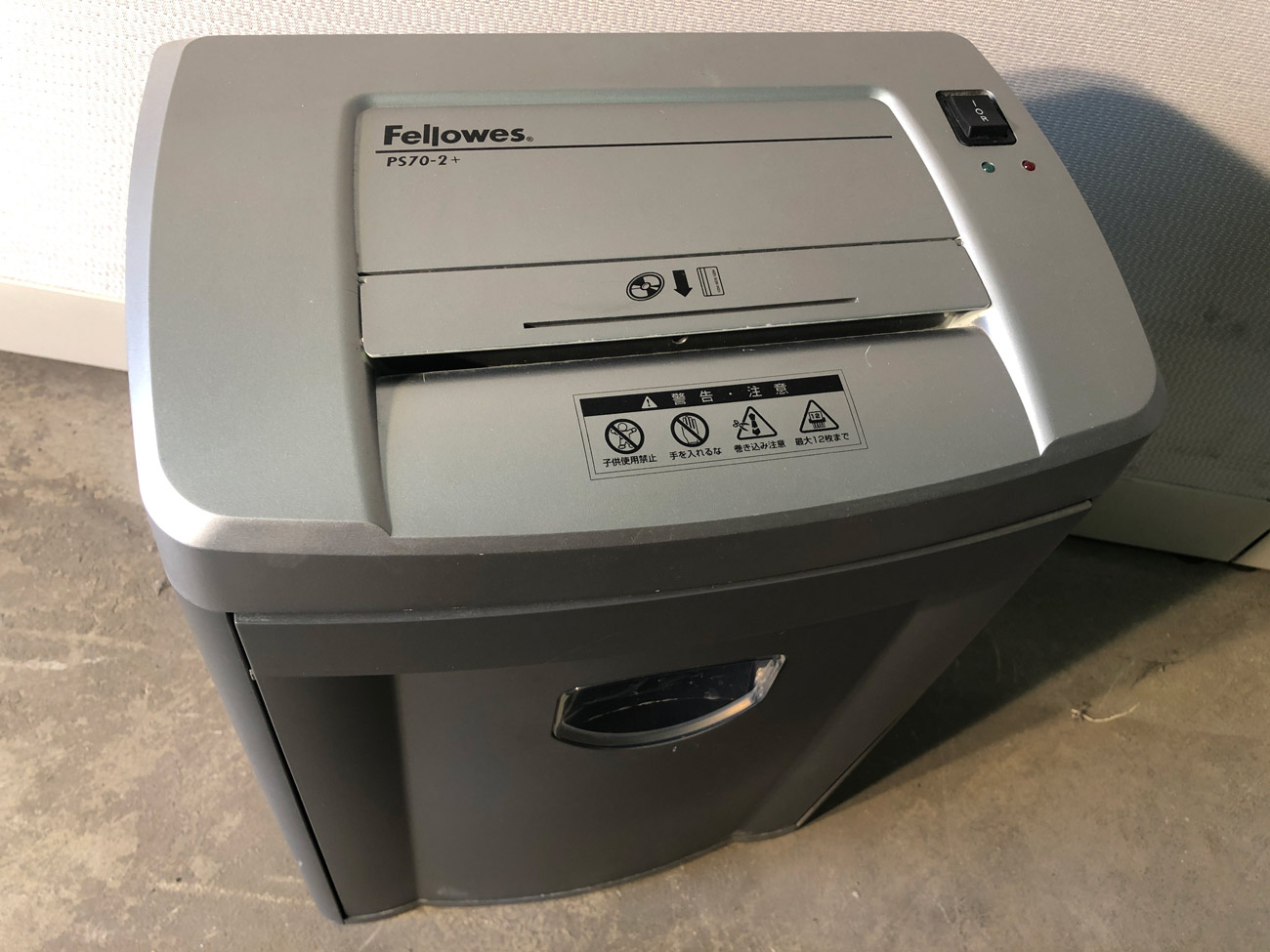 Fellowes PS70-2+ Strip-Cut Office Paper Shredder 530021