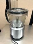 Waring WFP16S 4-Quart Commercial Food Processor - ITEM #:620188 - Img 3 of 4